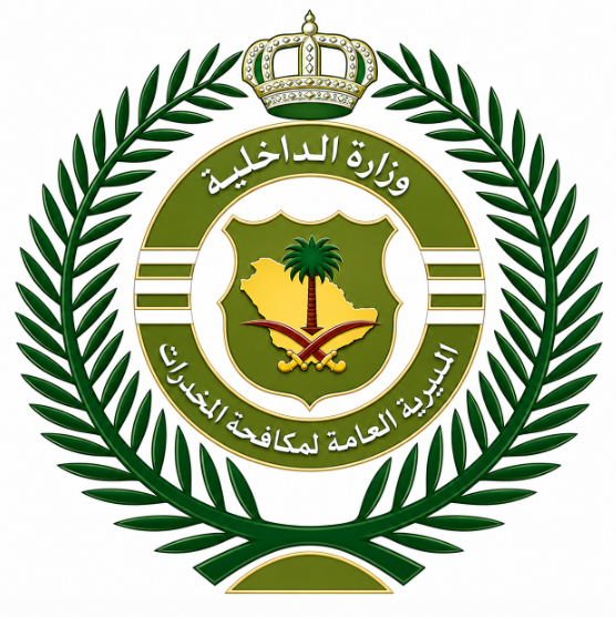 مكافحة المخدرات