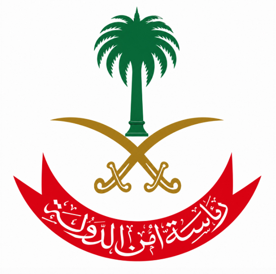 رئاسة أمن الدولة